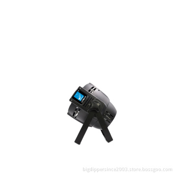Big Dipper Betopper SevenStars stage led lights high quality 200w warm white and white cob par light LC002-H